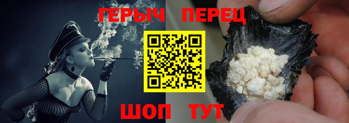 Канабис Усть-Илимск