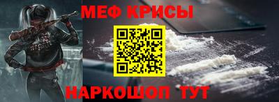 наркотики Лесосибирск