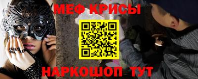 наркотики Лесосибирск