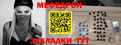 наркотики Лесосибирск