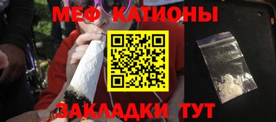 кристаллы Ликино-Дулёво