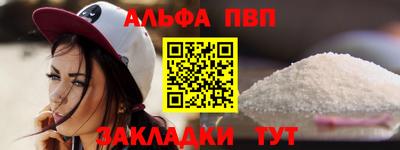 СК Кумертау