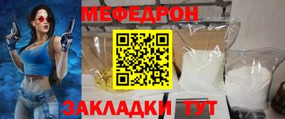 не бодяженный Кунгур