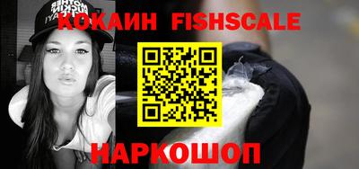 кристаллы Ликино-Дулёво