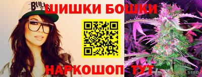 скорость Кулебаки
