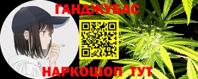 не бодяженный Кунгур