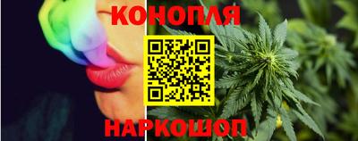 наркотики Лесосибирск
