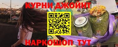 наркотики Лесосибирск