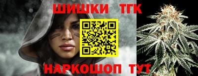 кристаллы Ликино-Дулёво