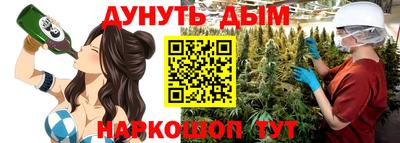 кристаллы Ликино-Дулёво