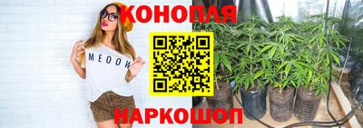 наркотики Лесосибирск