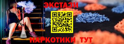 каннабис Ливны