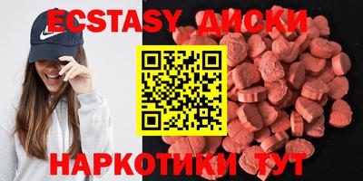 каннабис Ливны