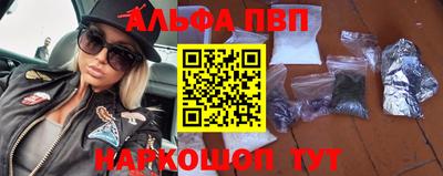 СК Кумертау