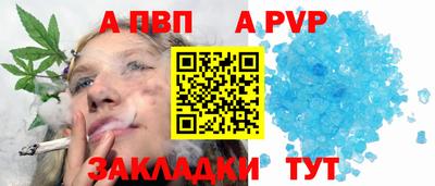 не бодяженный Кунгур