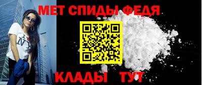 кристаллы Ликино-Дулёво