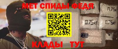 каннабис Ливны