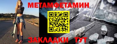 не бодяженный Кунгур