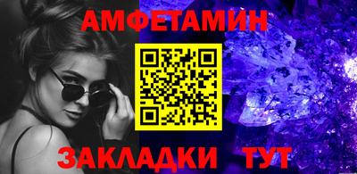 наркотики Лесосибирск