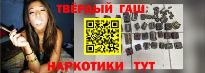 наркотики Лесосибирск