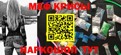 скорость Кулебаки