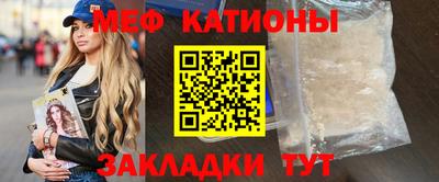 каннабис Ливны