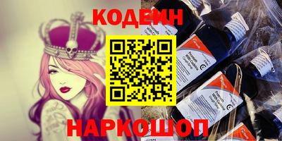 кристаллы Ликино-Дулёво